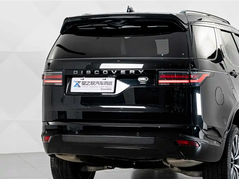Land Rover Discovery 2023 2023 360PS R-Dynamic SE
