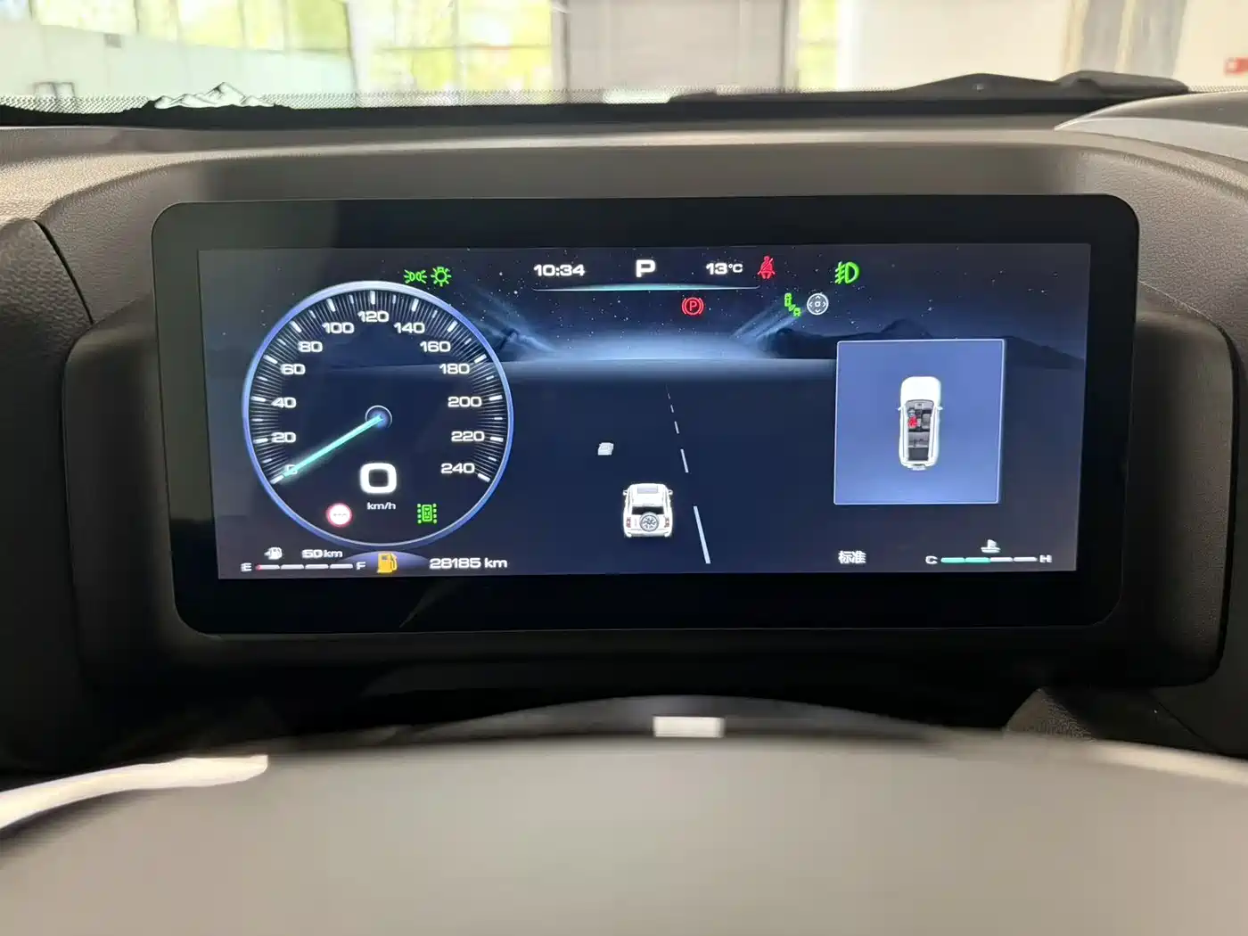 Haval H9 2024 2.0T Gasoline AWD Extreme Edition фото 4