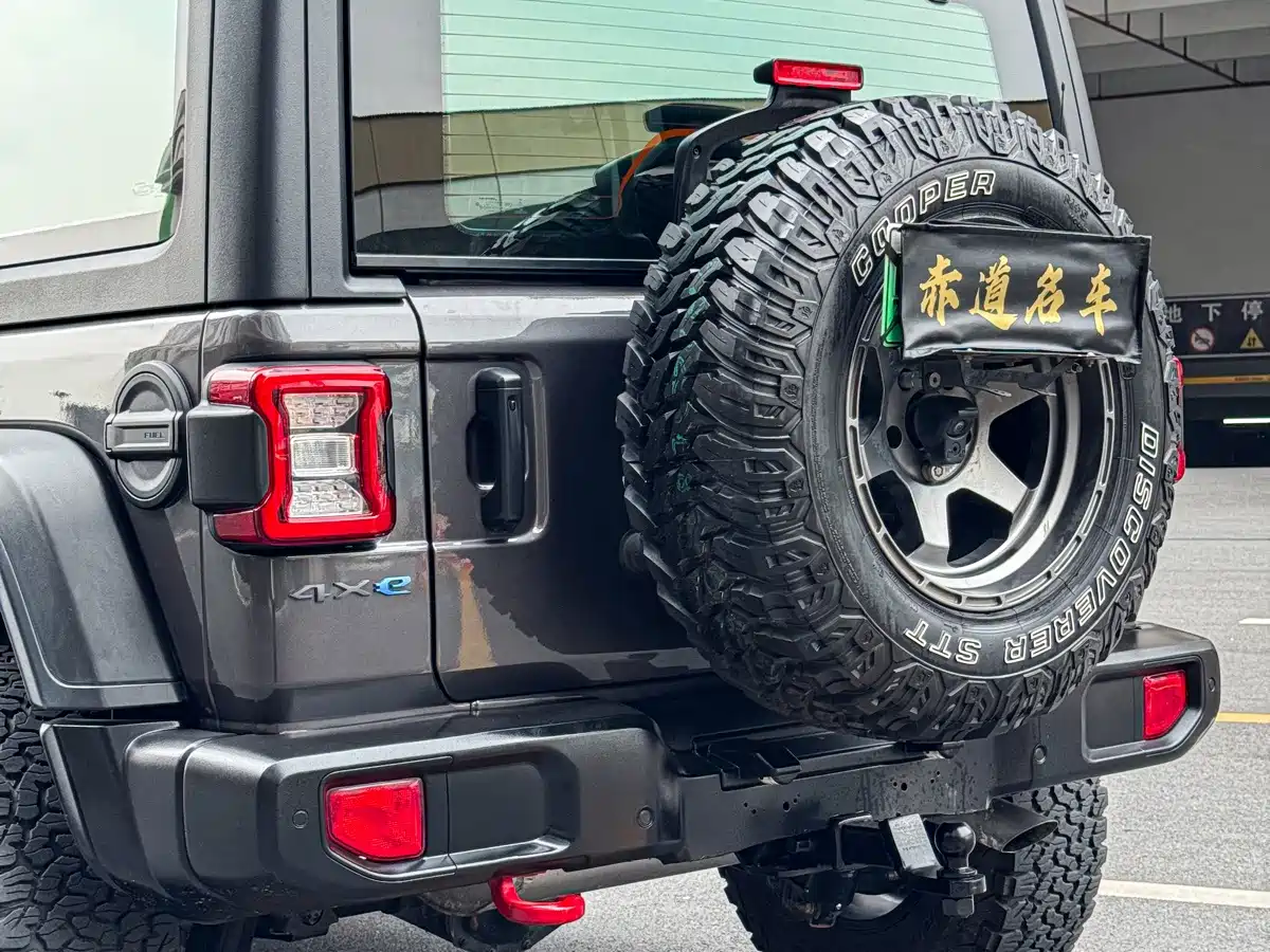 Jeep Wrangler 4xe 2021 2021 4-Door 2.0T 4xe Rubicon