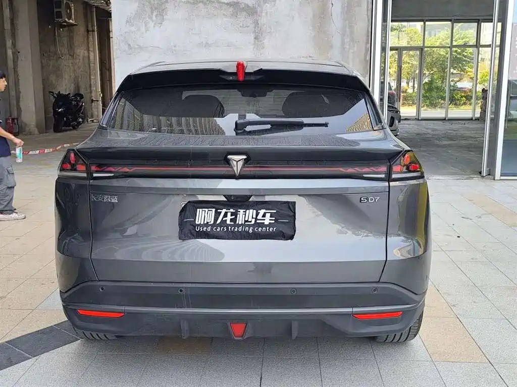 Deepal S07 2026 2026 300Ultra Huawei Qiankun ADS SE Edition