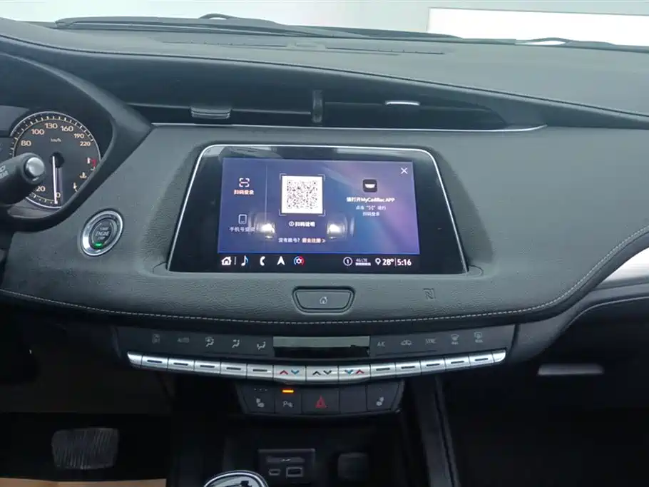 Cadillac XT4 2020 Facelift 28T 2WD Leading фото 13