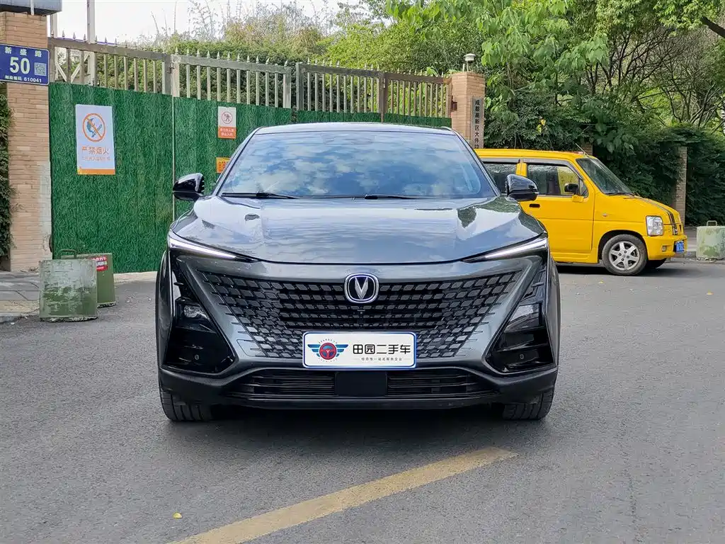 CHANGAN UNI-T