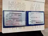 Photo 21 - Subaru Impreza