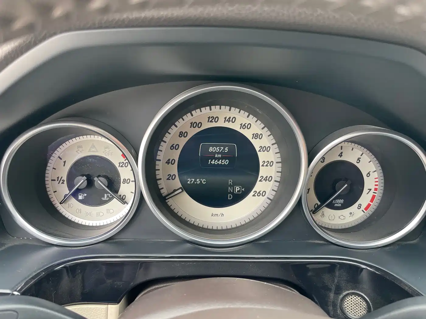 Mercedes-Benz E-Class 2014 Facelift E 260 L Sport фото 15