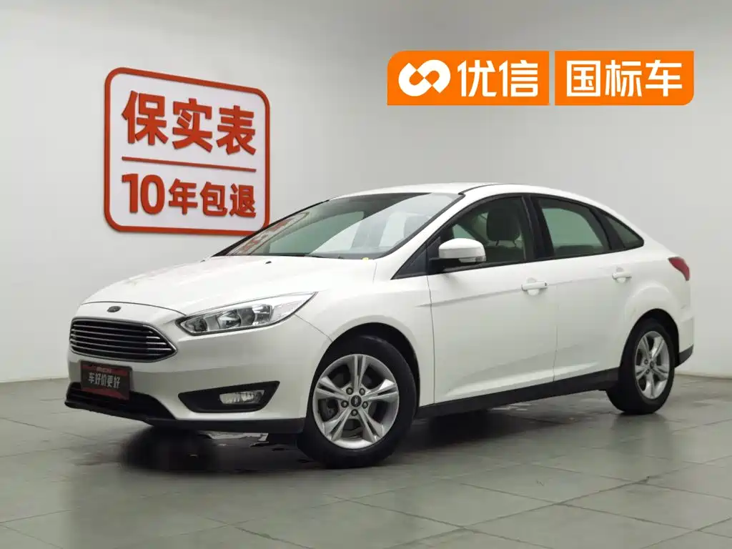 Фото 1 - Ford Focus