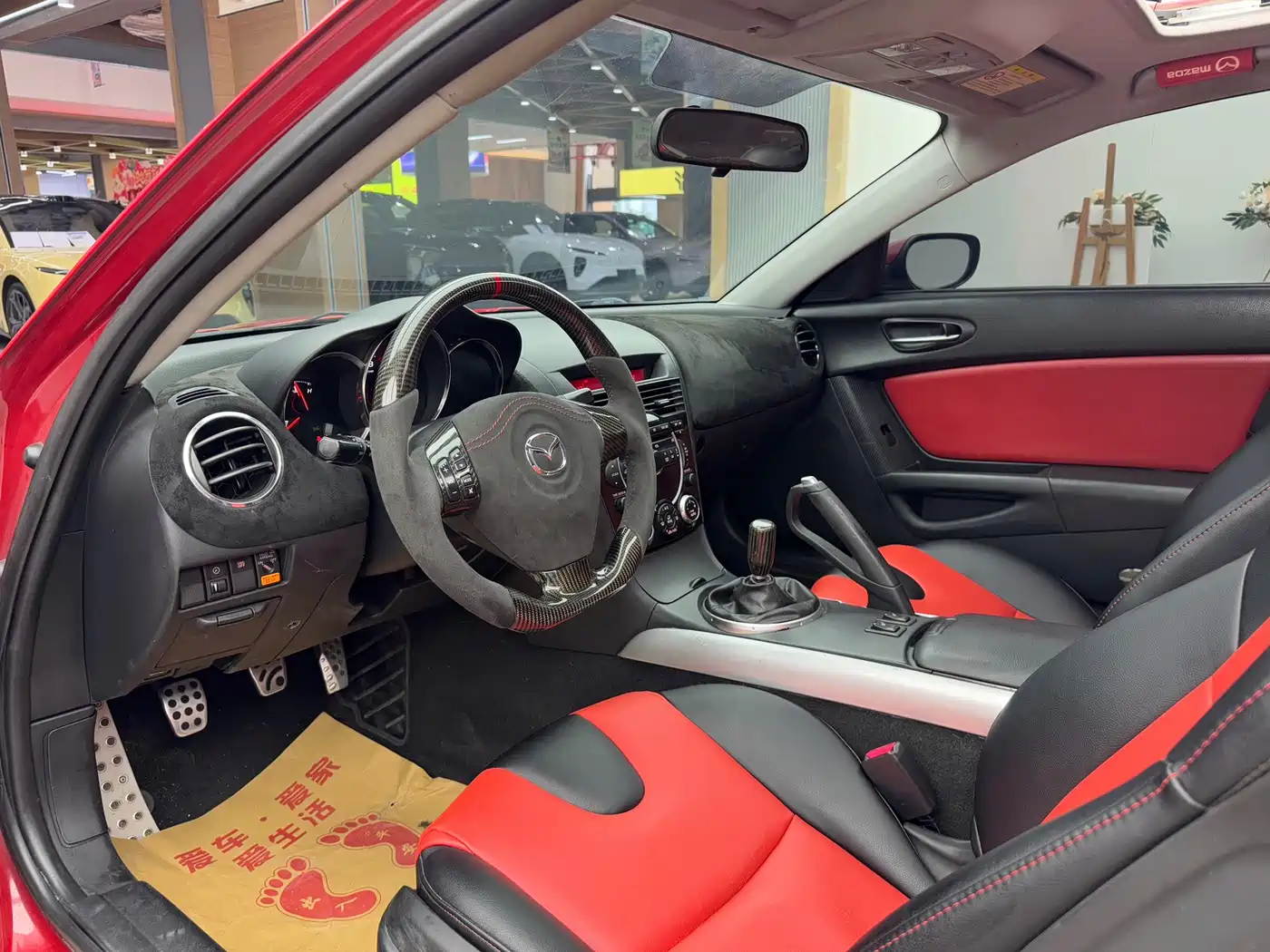 Mazda RX-8 2008 Model 1.3 6-speed Manual фото 16