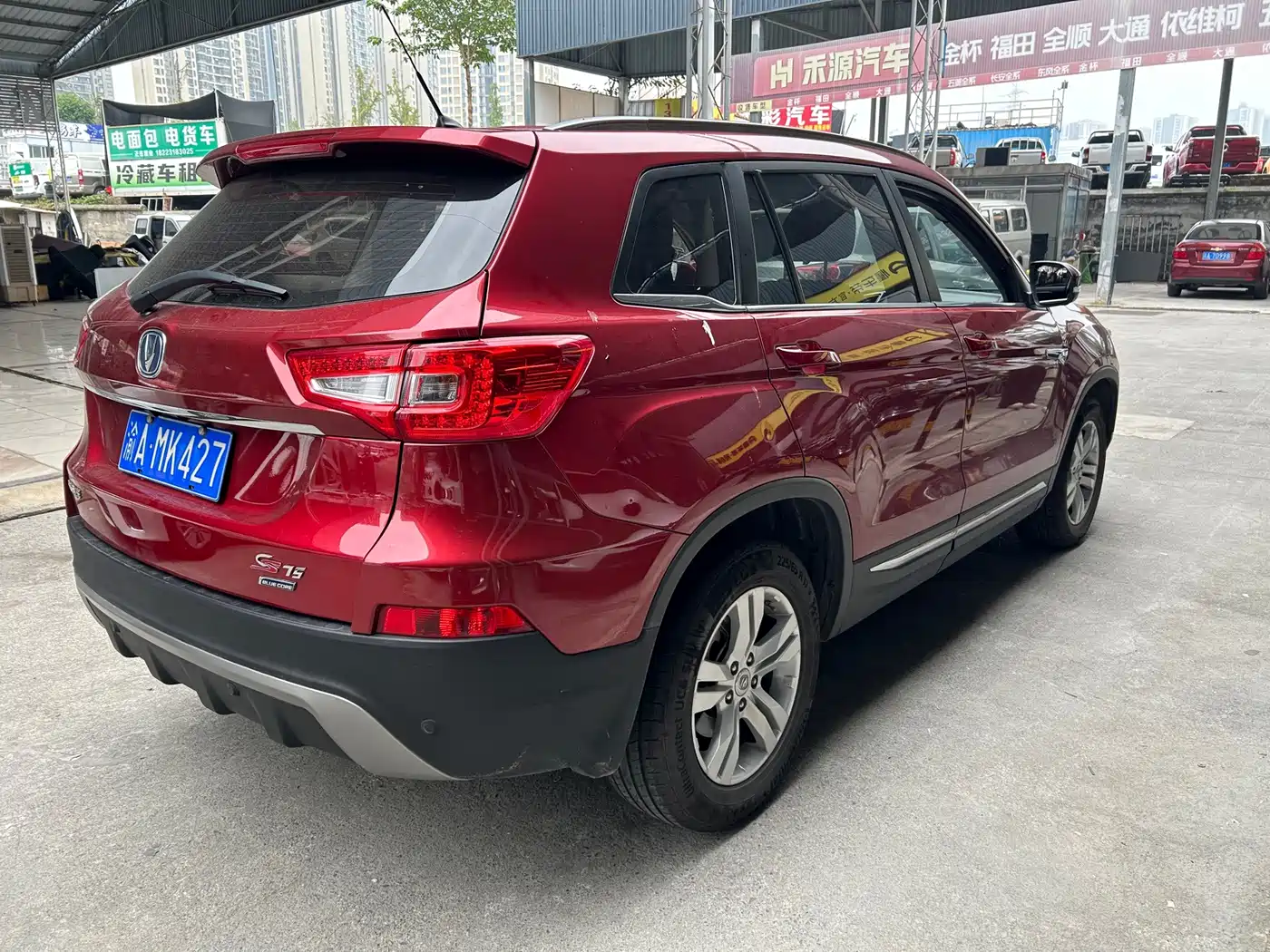 Changan CS75 2015 2014 1.8T Automatic Premium (China IV)