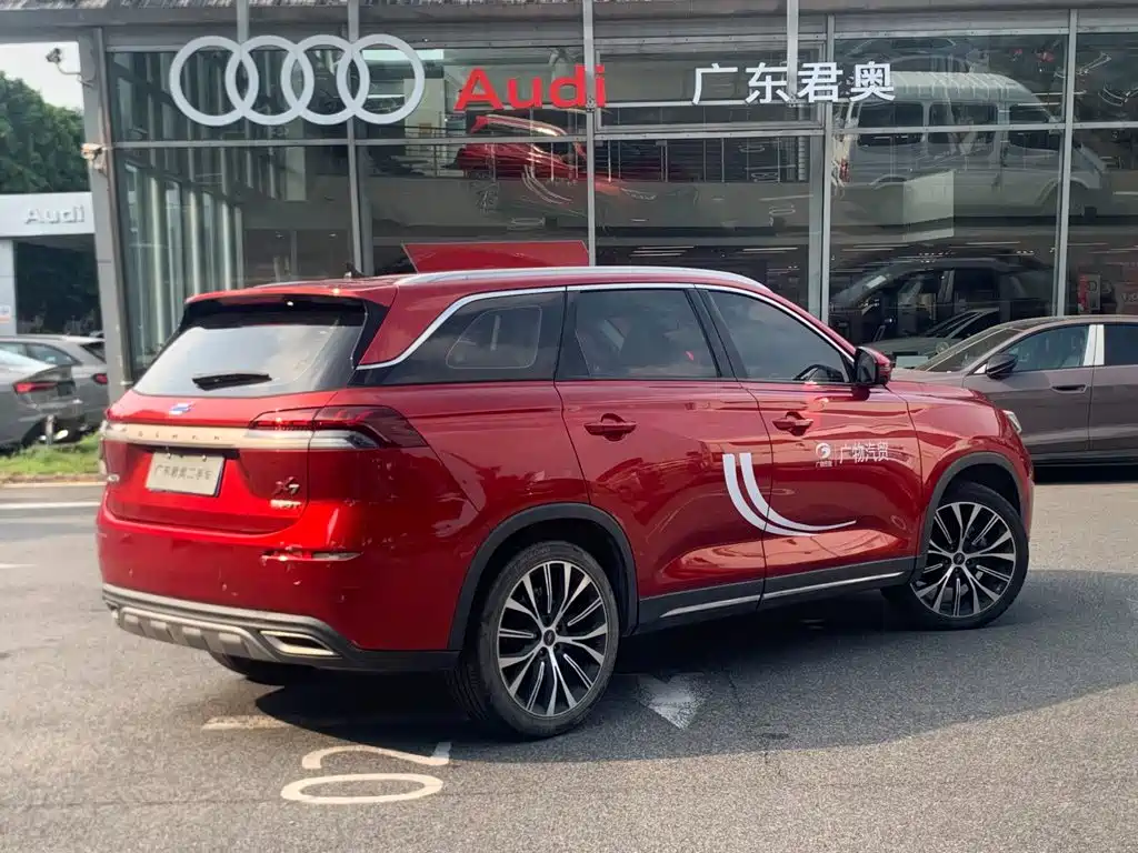 Photo 7 - Changan Oshan X7