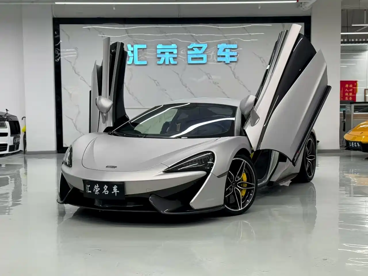 McLaren 570 2016 2015 570S 3.8T Coupe
