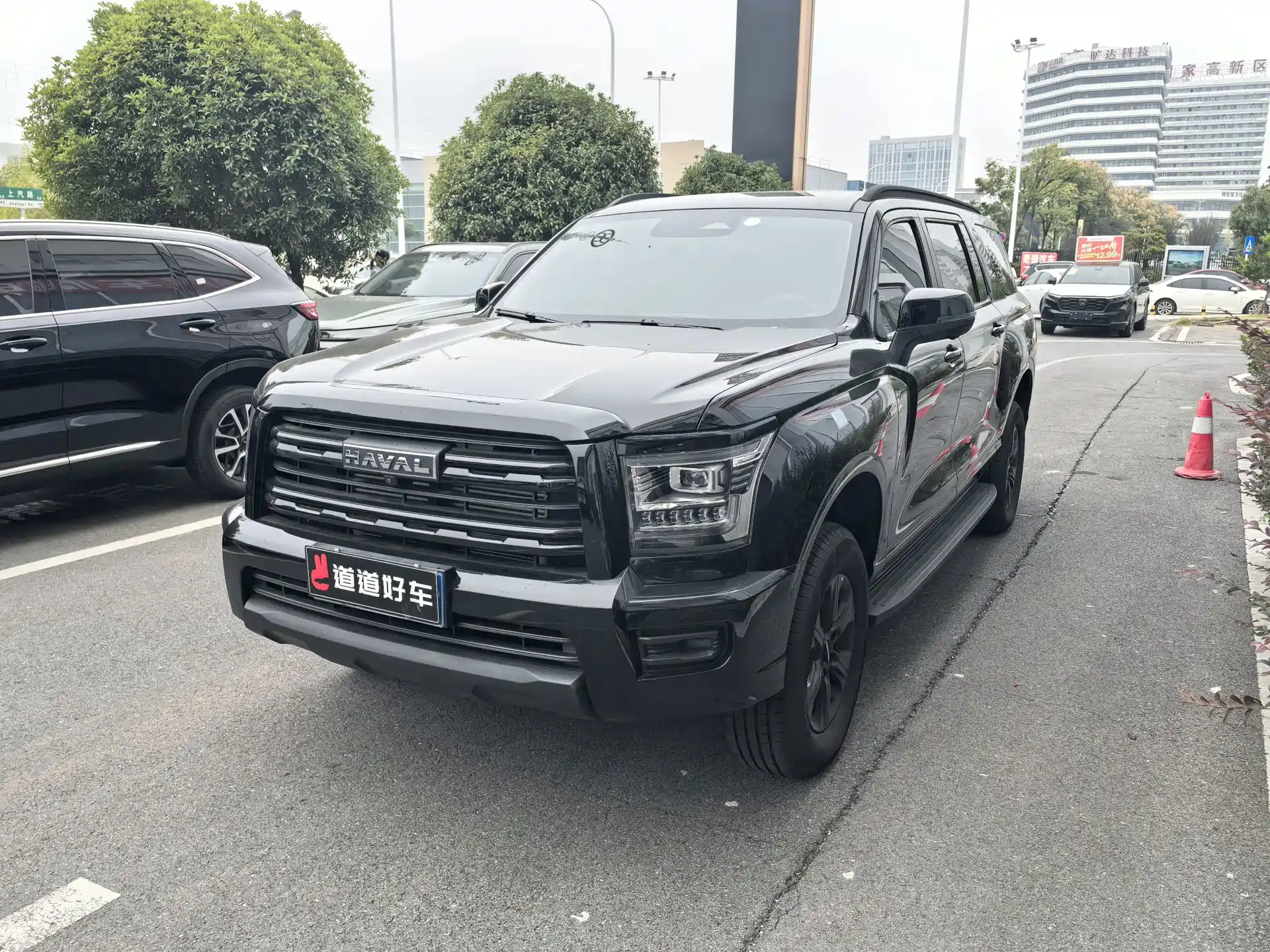 Photo 1 - Haval H5