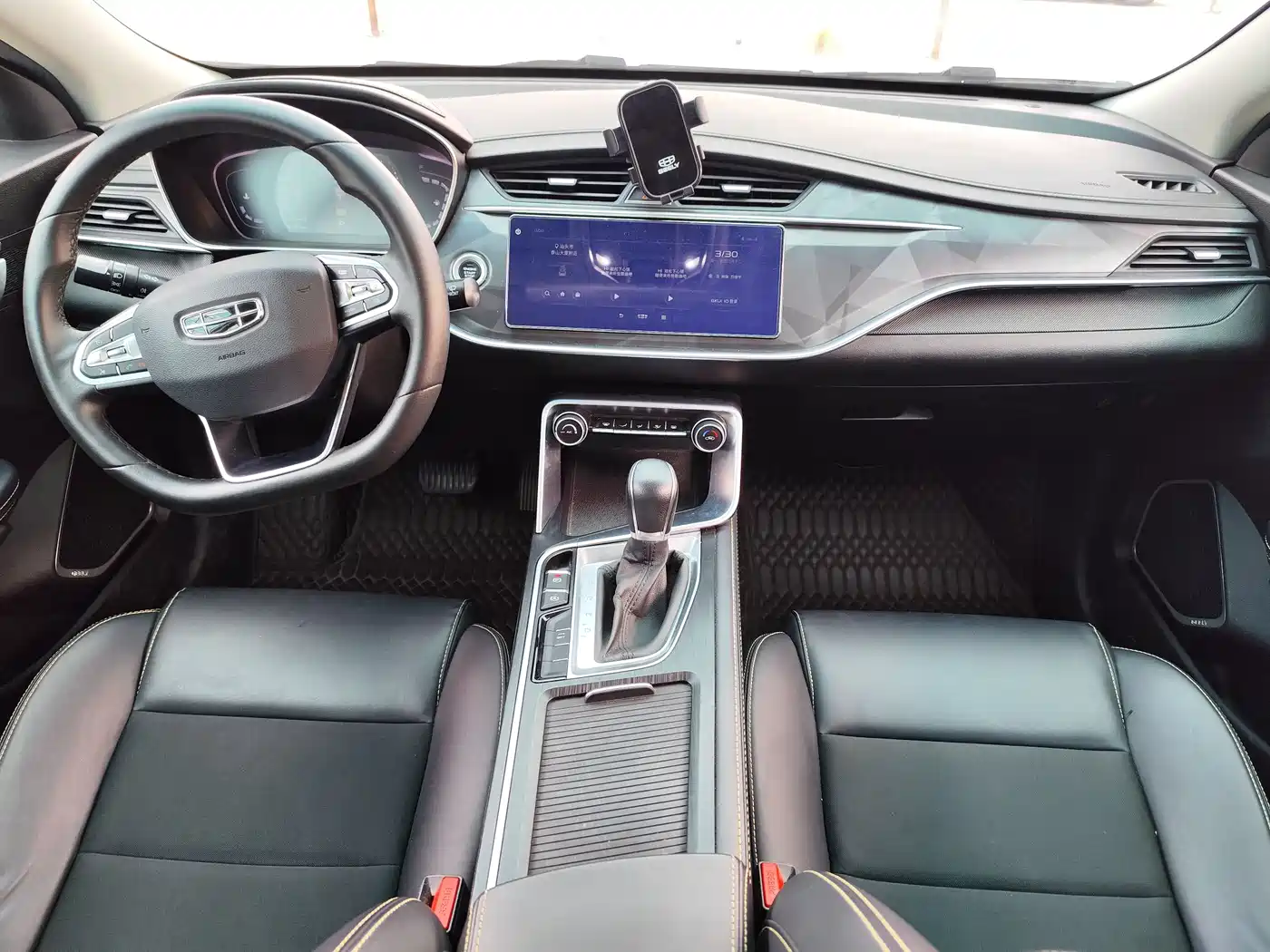 GEELY AUTOMOBILE BINRUI