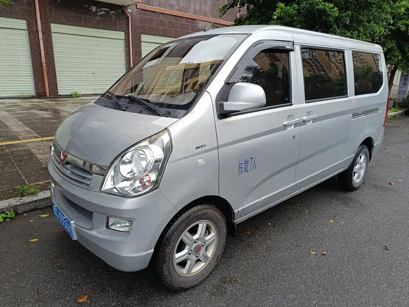  Wuling Motors Wuling Rongguang 2019 1.5L S standard model