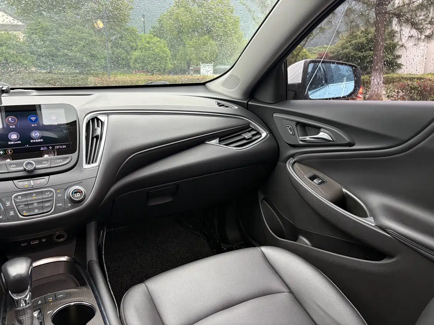 Chevrolet Malibu XL 2021 535T Auto Dynamic Edition фото 13