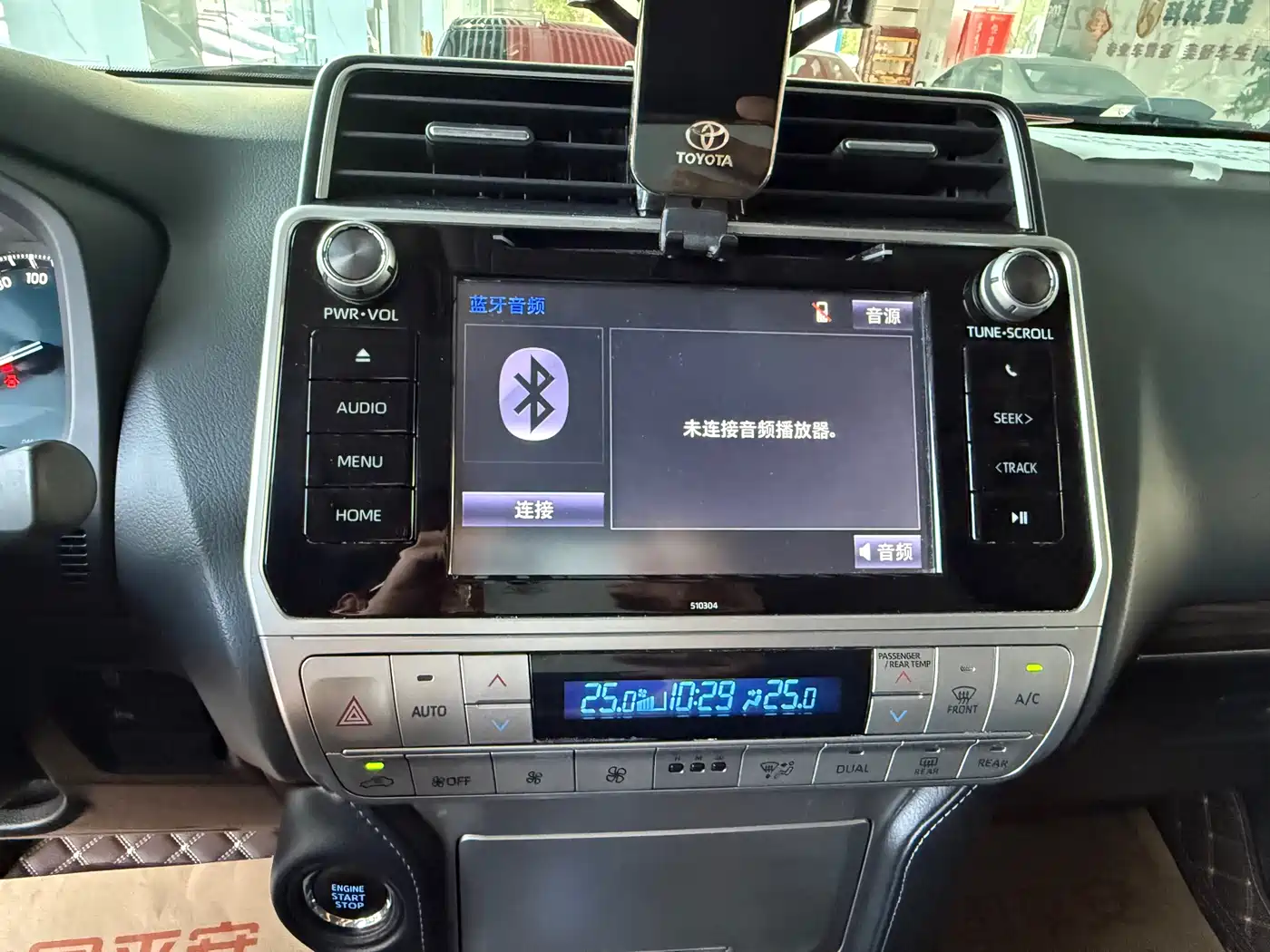 Toyota Prado 2018 3.5L Auto TX-L фото 9