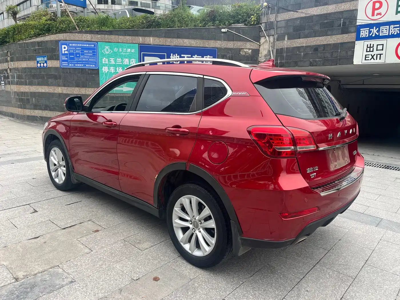 Haval H2 2016 Red Label 1.5T Automatic 2WD Luxury фото 3