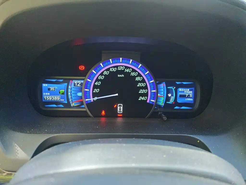 BYD S7 2016 2016 2.0T Auto Premium Plus