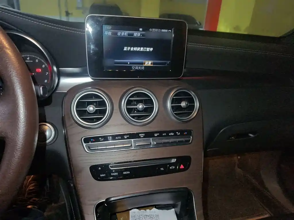 Mercedes-Benz GLC 2016 GLC 300 4MATIC Dynamic фото 6