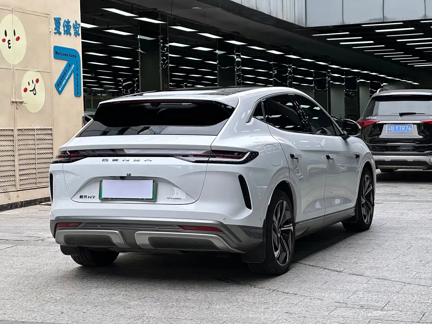 Denza N7 2023 Long Range Performance Edition фото 17