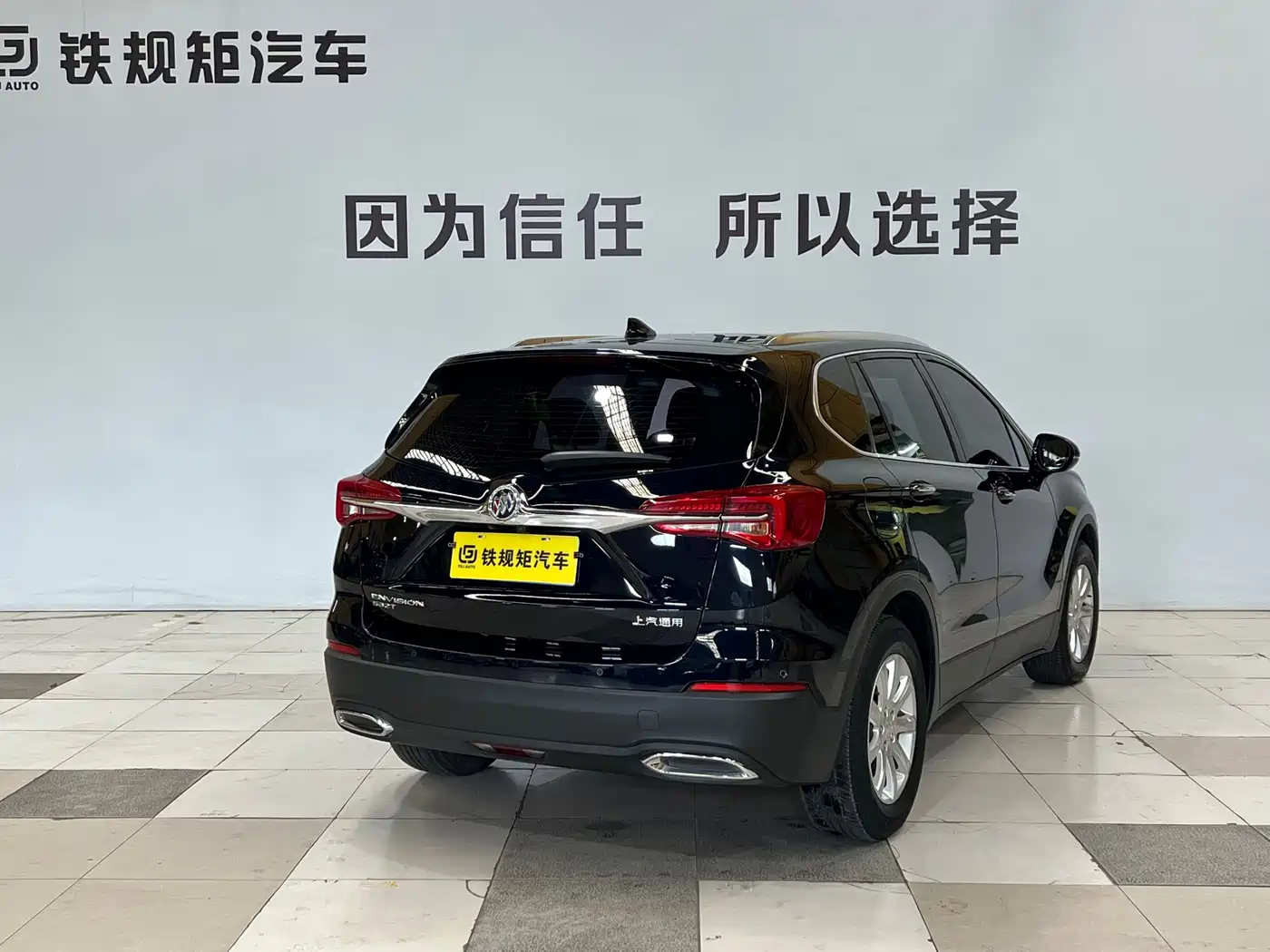 Buick Envision Plus 2021 532T FWD Luxury Trim фото 6