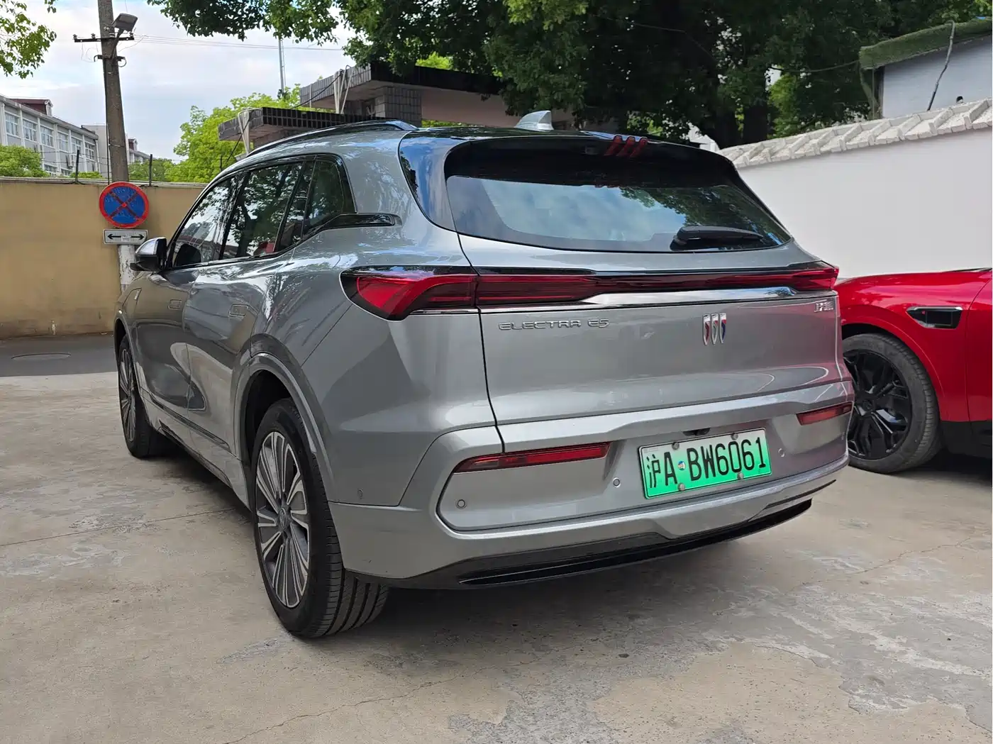 Buick E5 2023 Premium Standard Range Edition фото 4