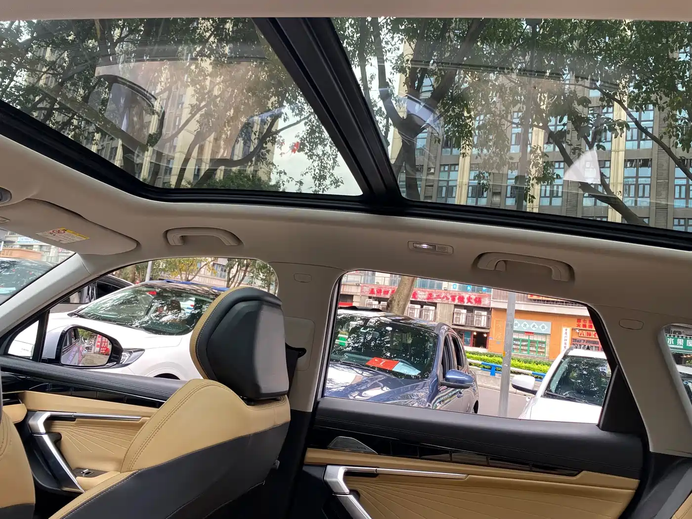 GEELY AUTOMOBILE BOYUE L