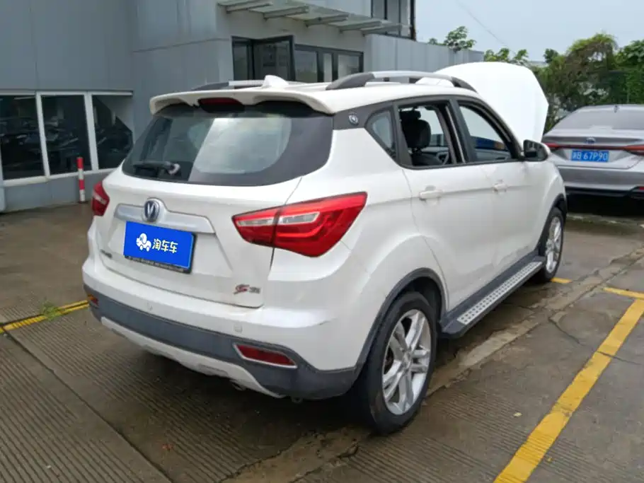 Changan CS35 2018 2017 1.6L Manual Luxury