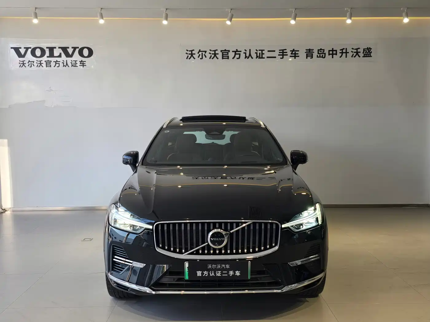 Volvo XC60 Plug-in Hybrid 2024 2025 Plug-in Hybrid Long Range AWD Zhiya Luxury Edition