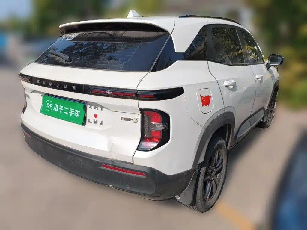Baojun RS-3 2022 2020 1.5L CVT Smart Elite