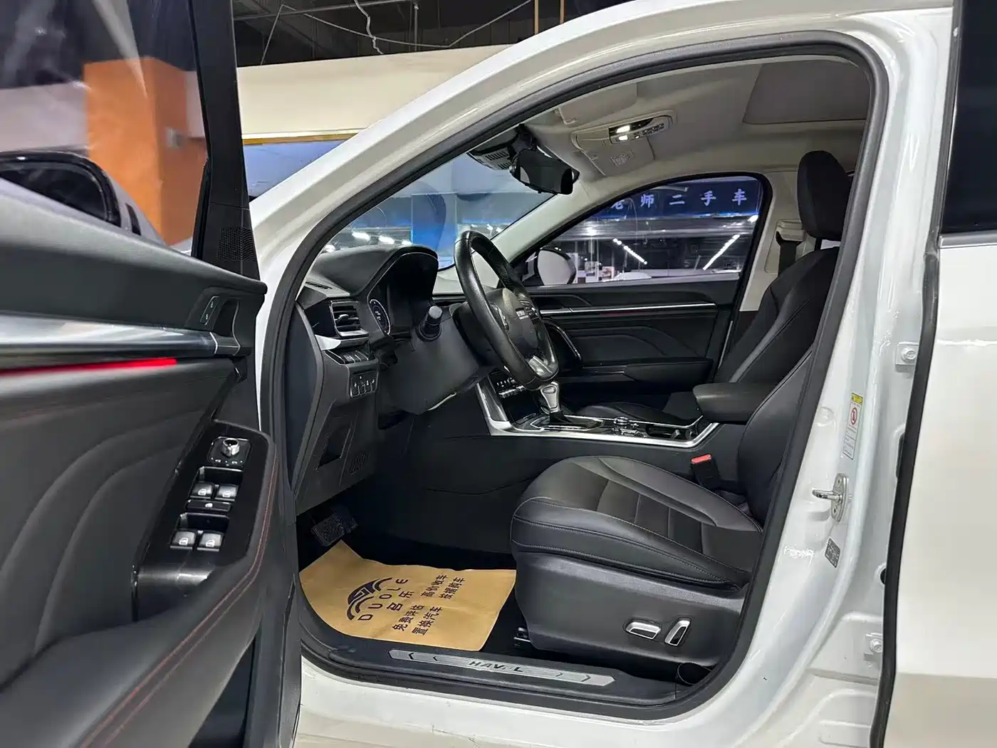 Haval F5 2019 2019 National Trend Edition 1.5T iFashion China V