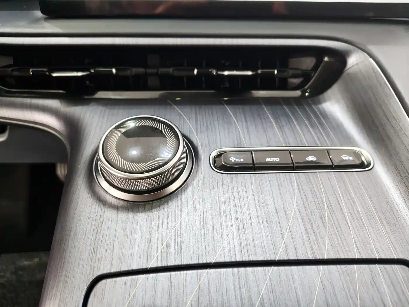 Geely Galaxy Galaxy E5 2024 530km Starship Edition фото 19