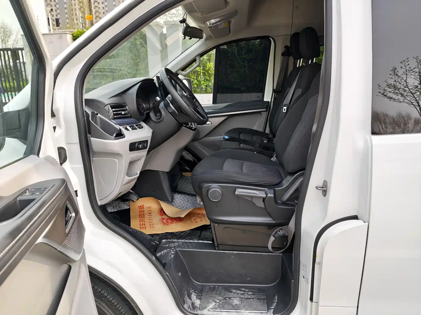 SAIC MAXUS XINTU V70