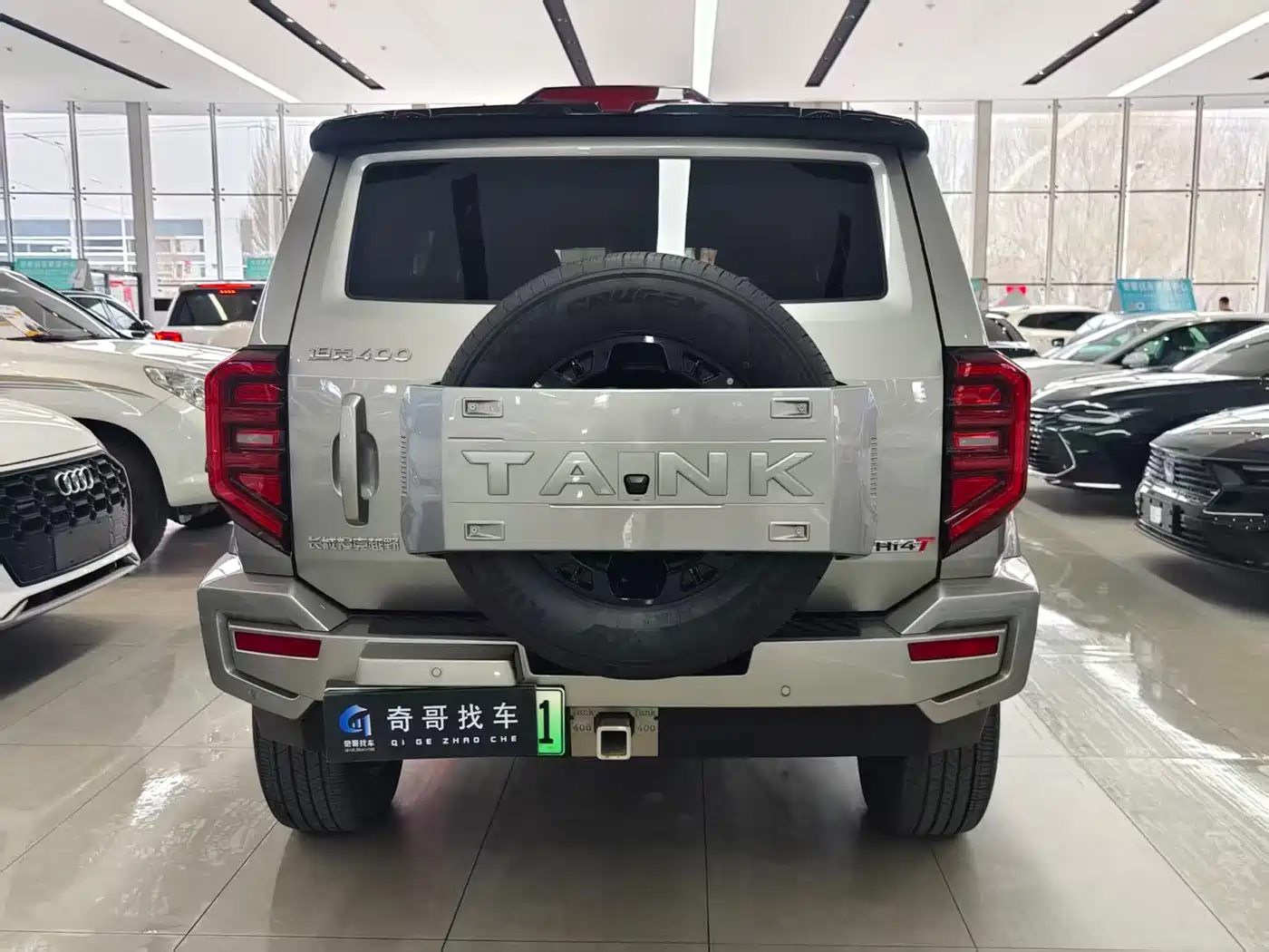 TANK TANK 400 NEW ENERGY