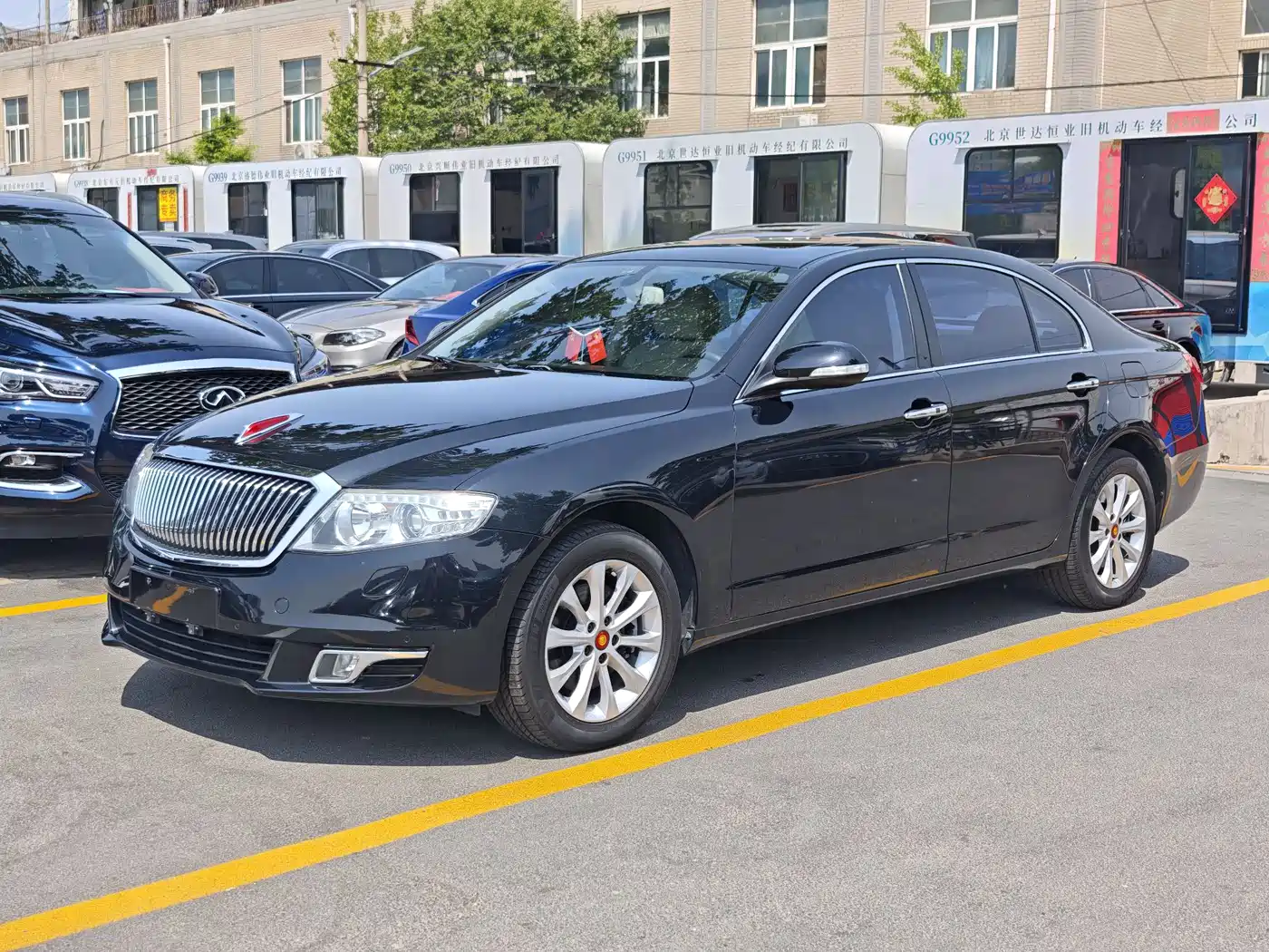 Hongqi H7 2015 2.0T Luxury