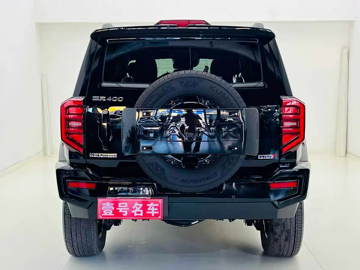 Tank 400 New Energy 2025 2024 Hi4-T Off-Road Edition