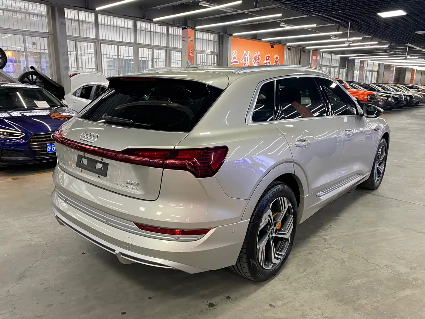 Audi e-tron 2022 2021 50 quattro Exclusive Selection