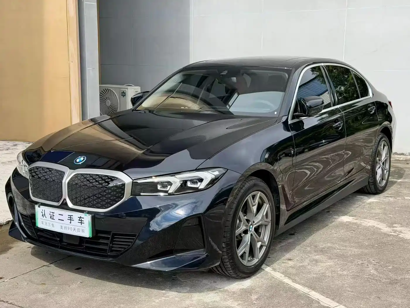BMW i3 2026 2026 Facelift eDrive 35 L