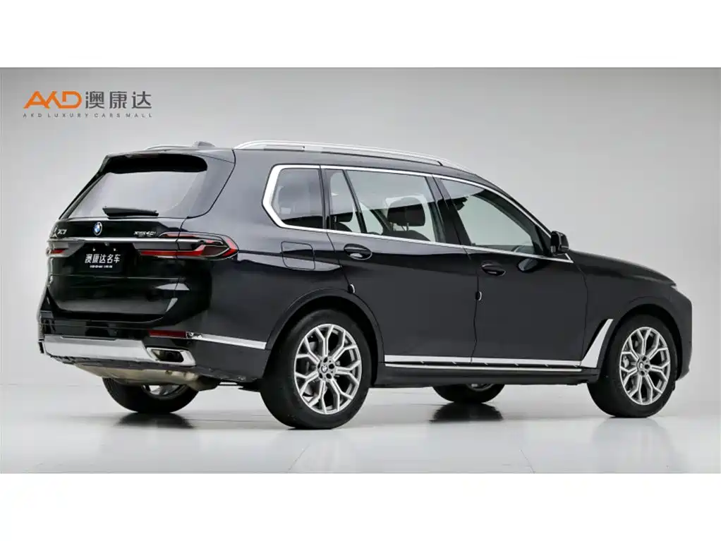 BMW X7 2024 2023 xDrive40i Leading Luxury Package