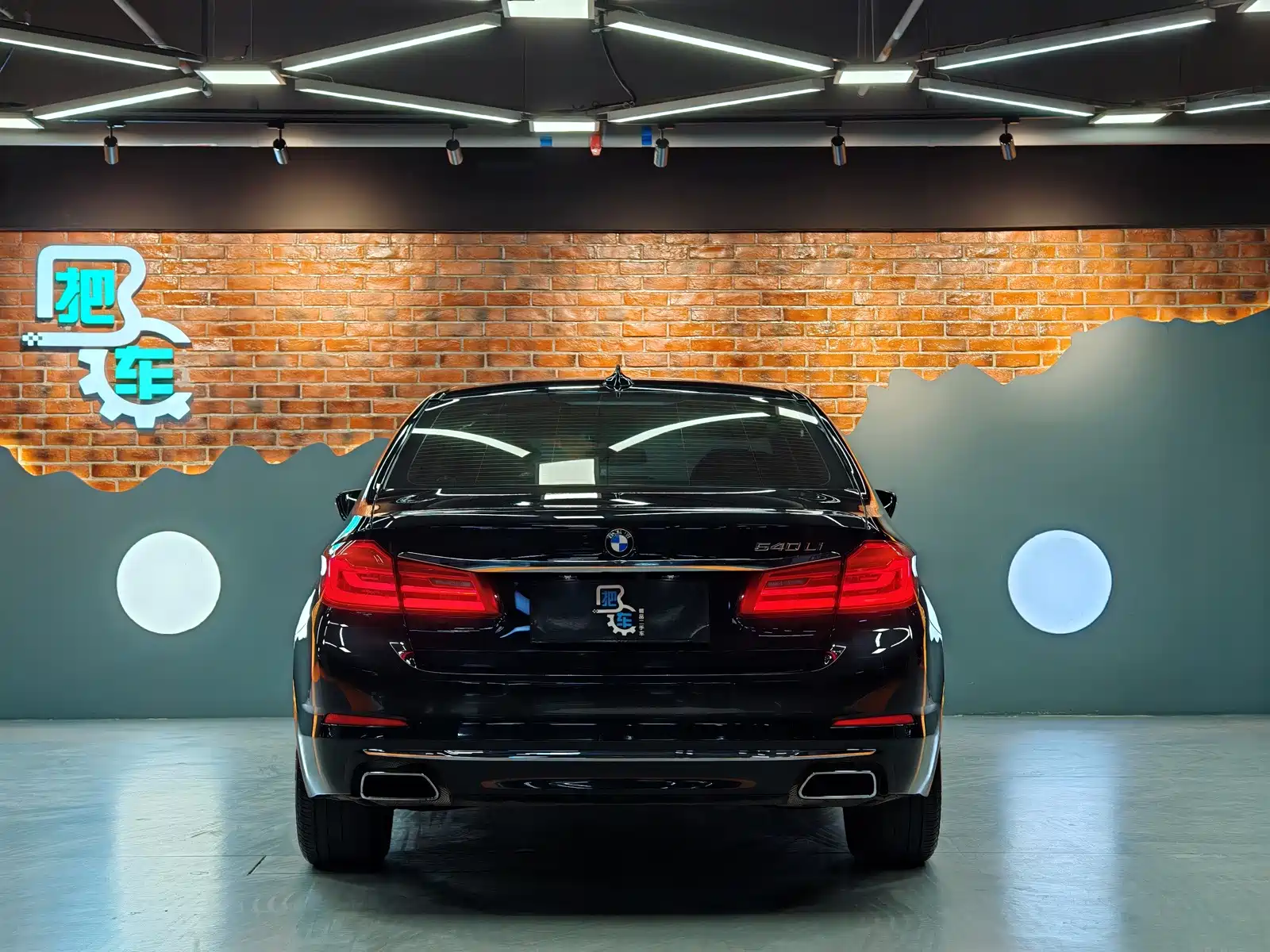 Photo 9 - BMW 5 Series