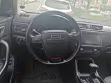 Photo 15 - Qoros 5
