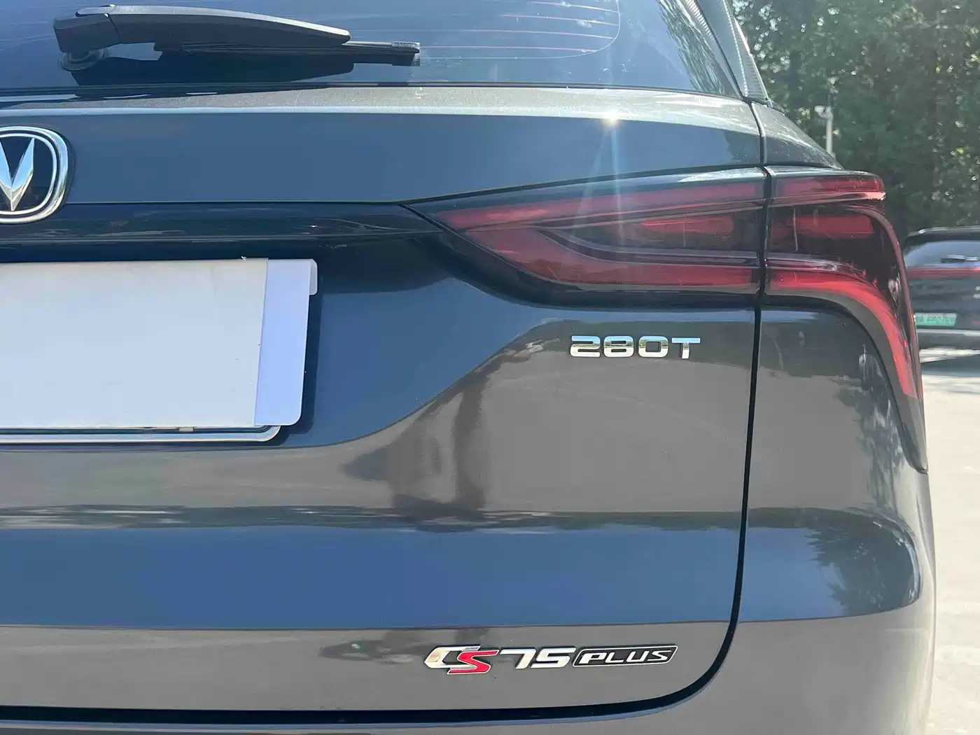 Фото 15 - Changan CS75 PLUS