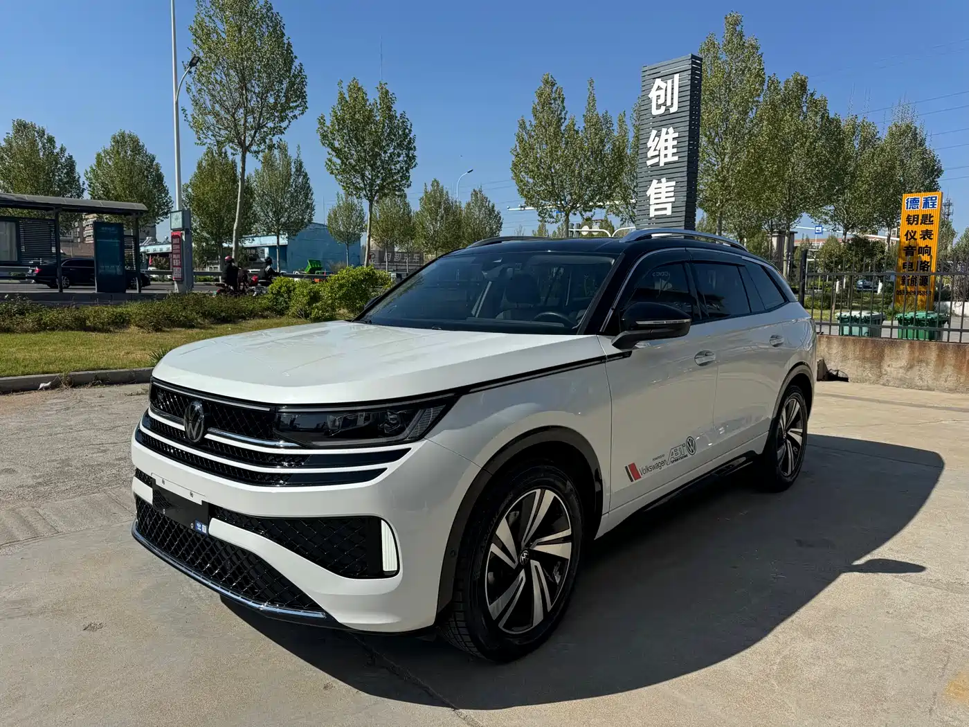 Volkswagen Talagon 2023 380TSI 4WD R-Line Touring Edition