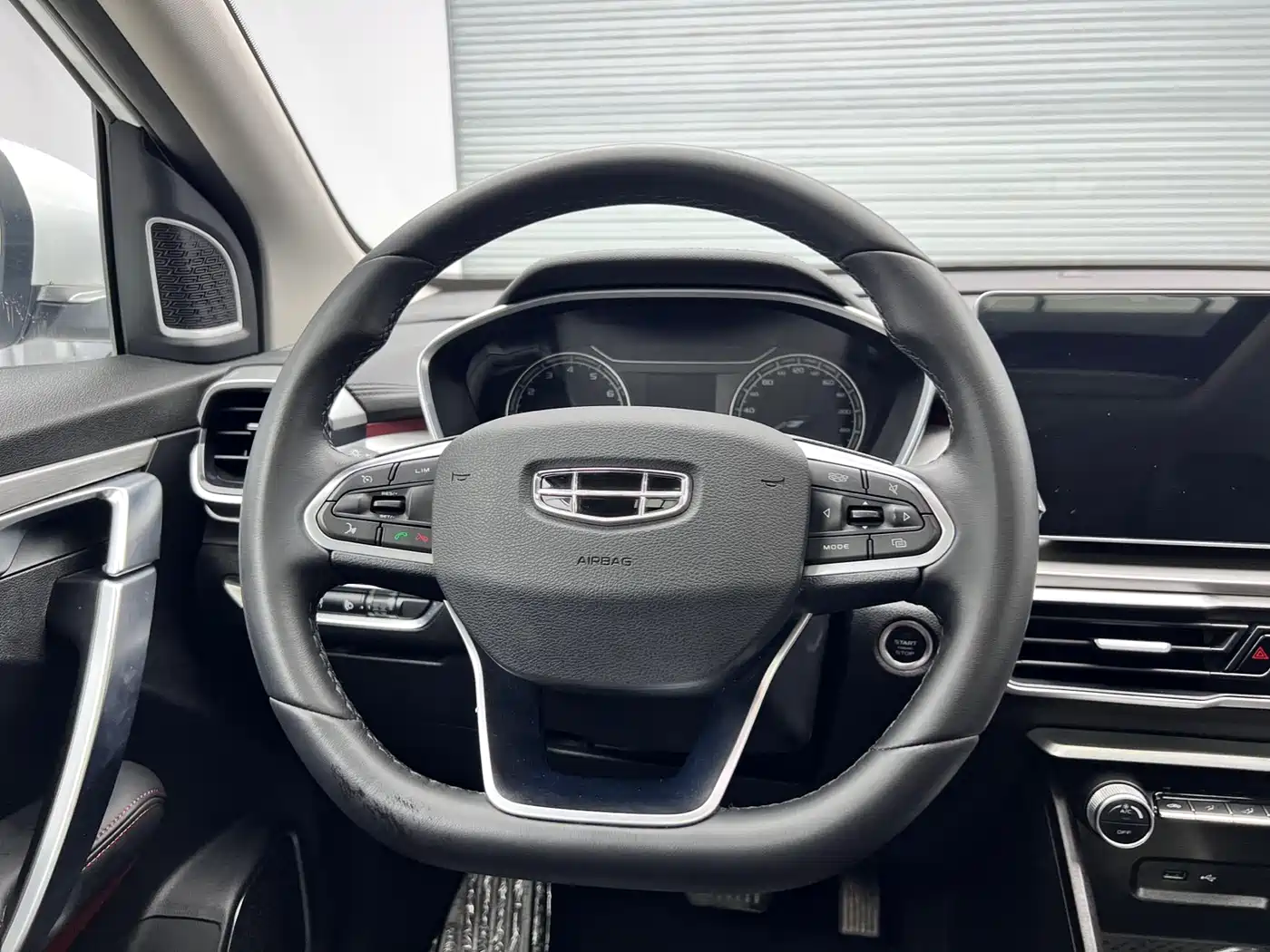 GEELY AUTOMOBILE BINYUE