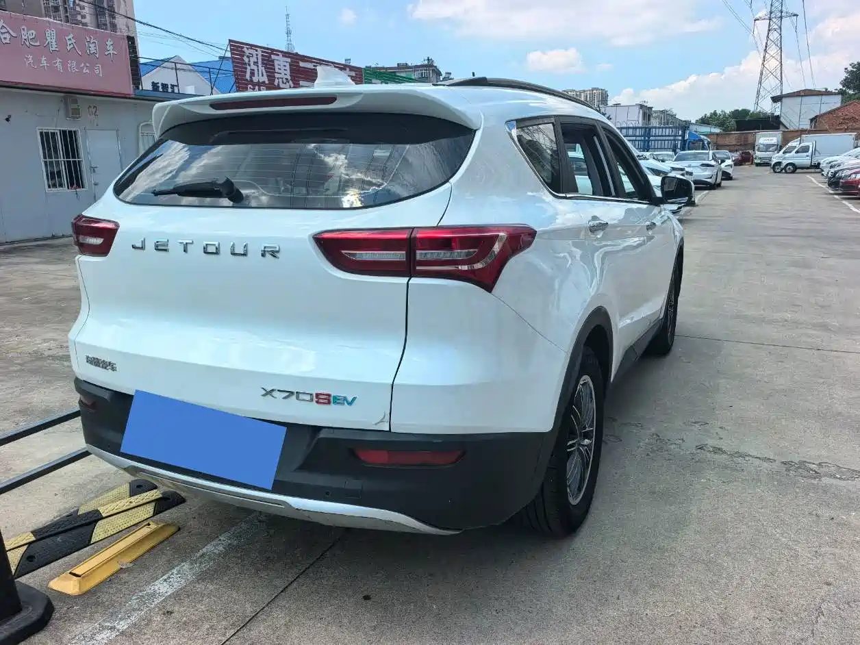 Jetour X70S EV 2021 2019 Simplified Administration Edition