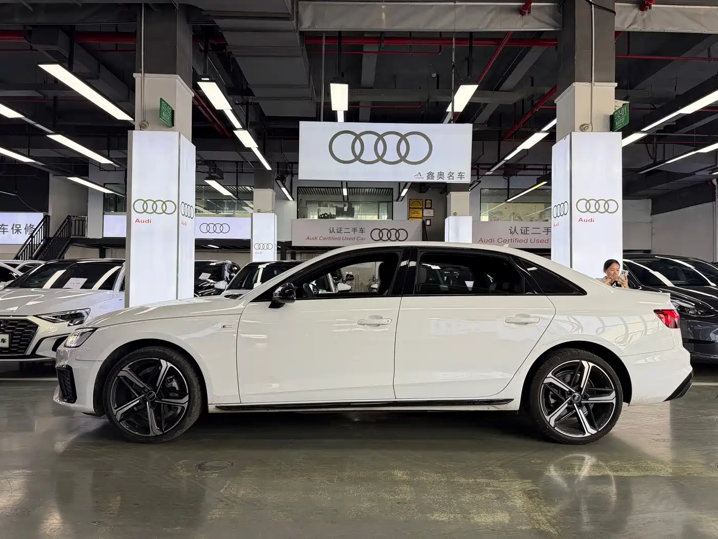 Audi A4L 2025 2024 40 TFSI Luxury Dynamic