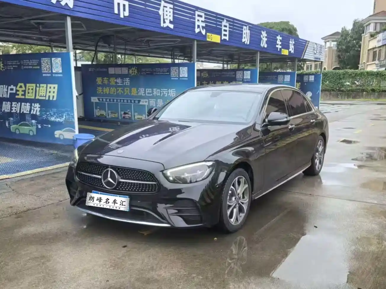 Mercedes-Benz E-Class 2021 E 300 L Sport Luxury Edition