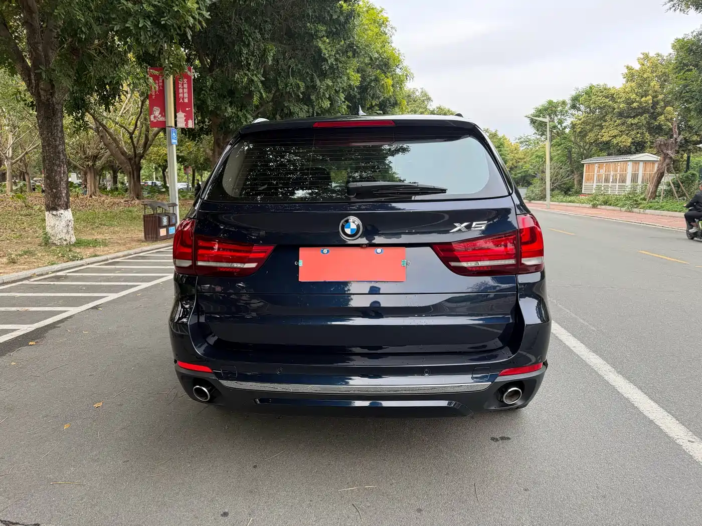 BMW X5 (Import) 2017 xDrive28i фото 8