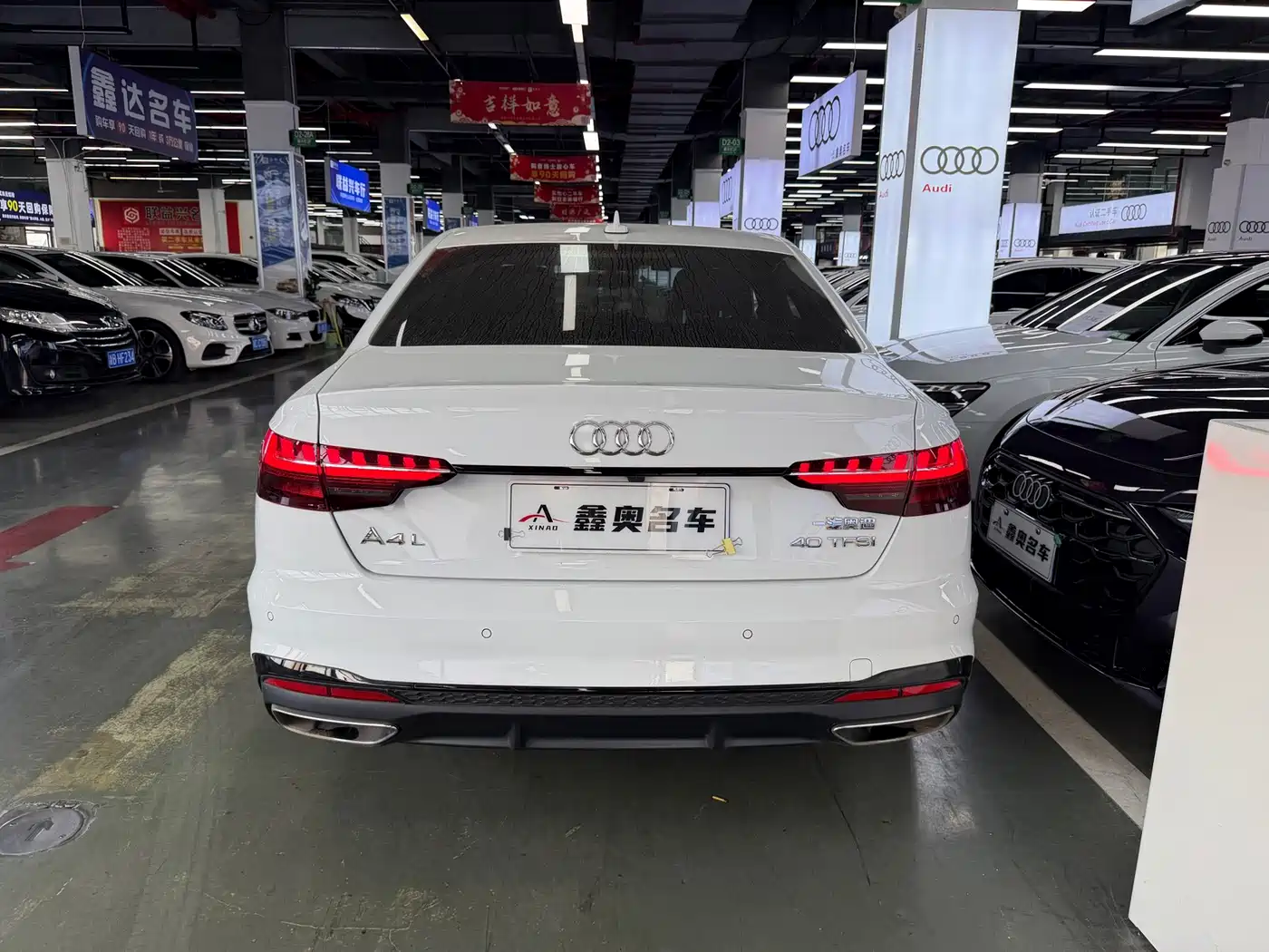 Audi A4L 2025 2024 40 TFSI Luxury Dynamic