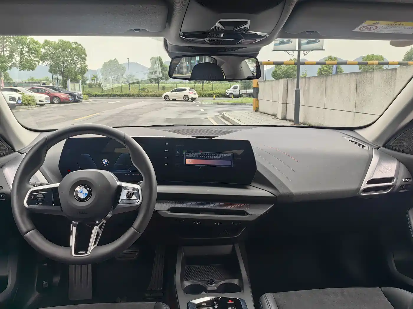 BMW 2 Series 2025 2025 225L M Sport Moonlight Package