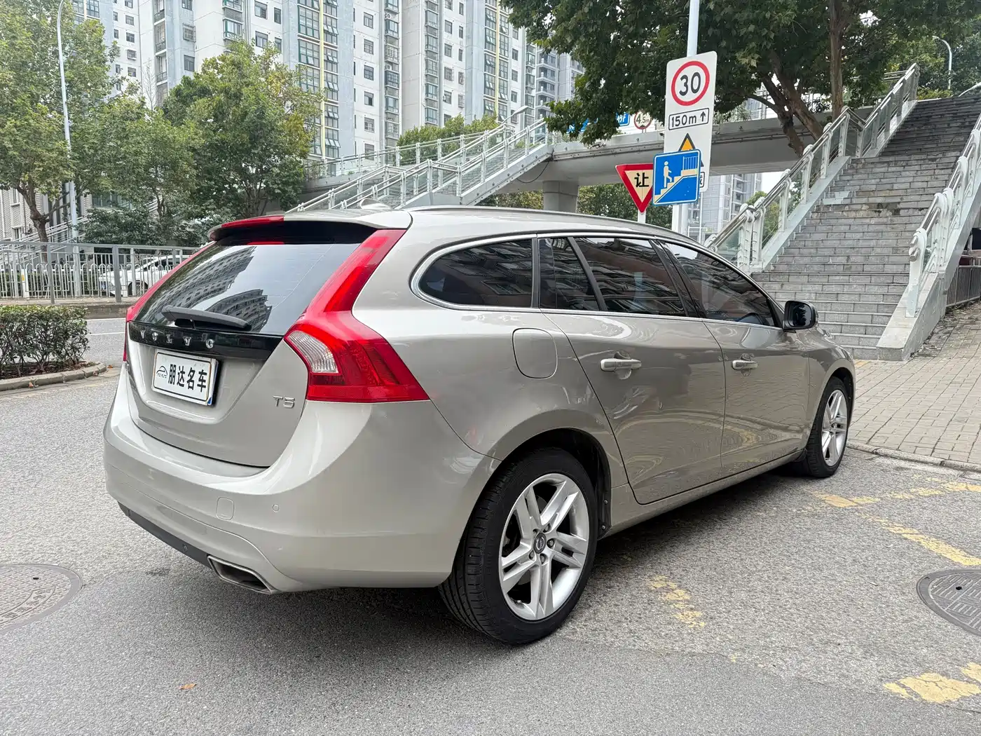Volvo V60 2015 2015 T5 Inscription