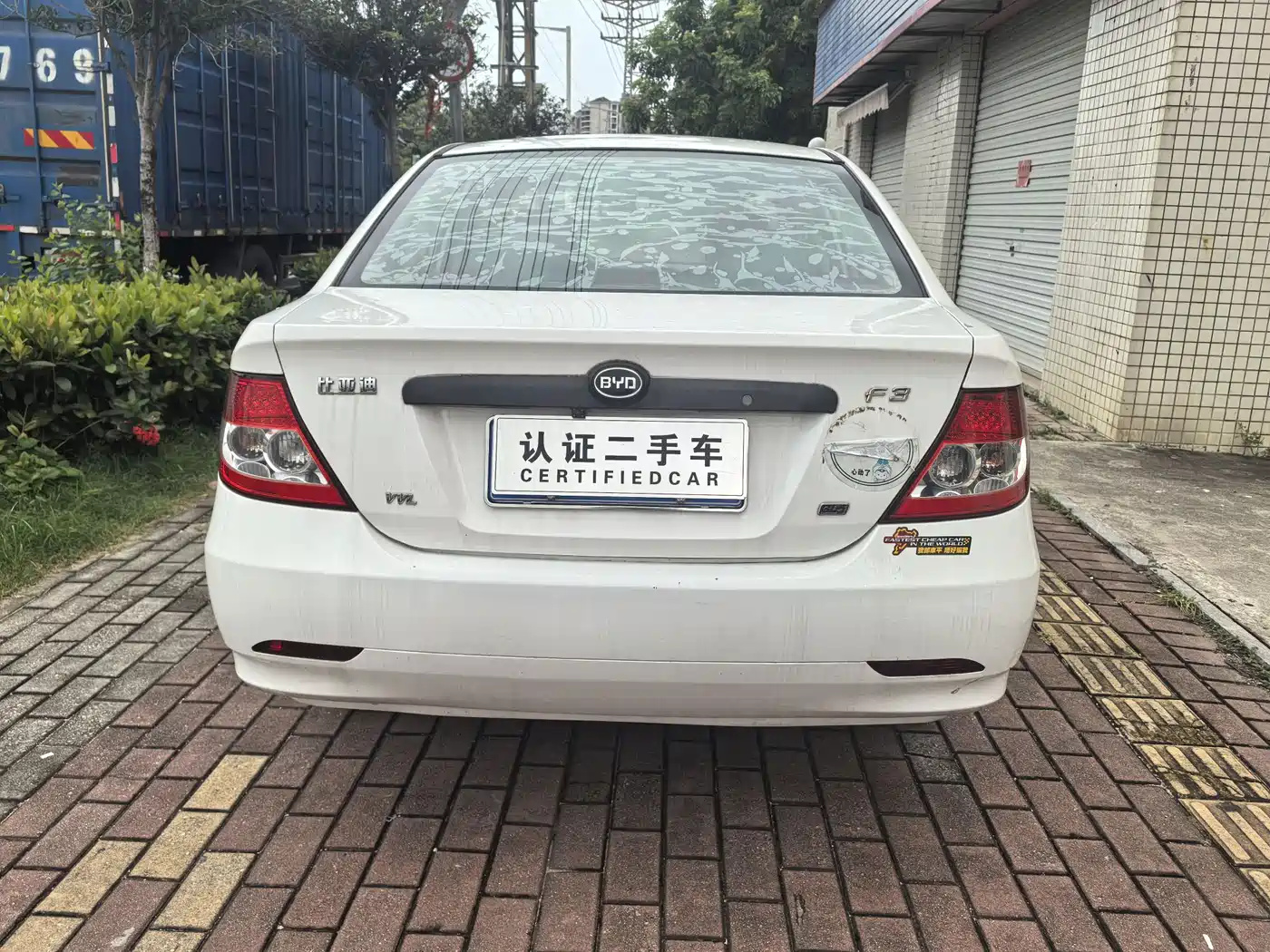 BYD F3 2018 2018 1.5L Manual Classic
